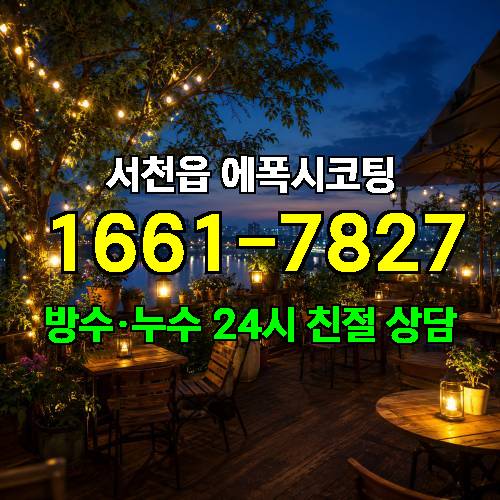 게시판 이미지 4536