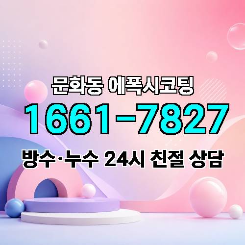 게시판 이미지 4596