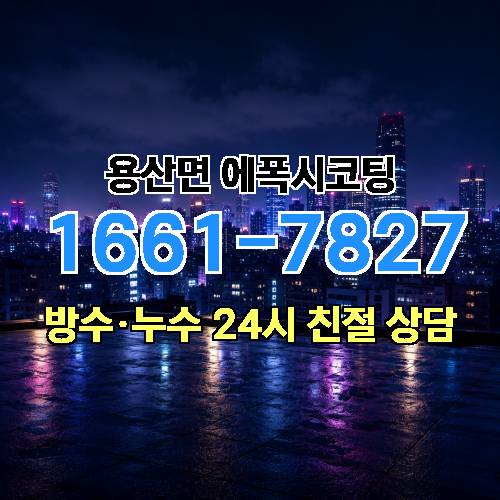 게시판 이미지 4706