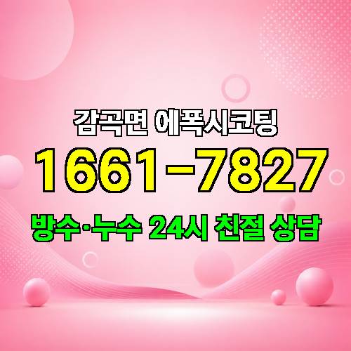 게시판 이미지 4722
