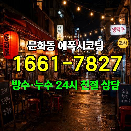 게시판 이미지 4787