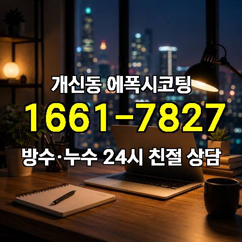 게시판 이미지 4806
