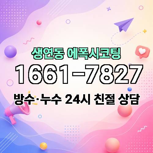게시판 이미지 485