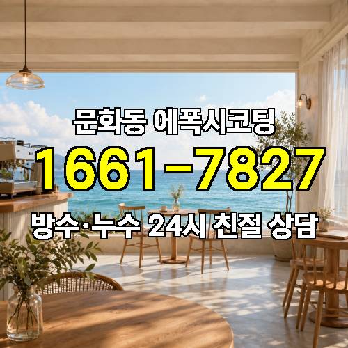 게시판 이미지 4884