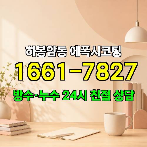 게시판 이미지 490
