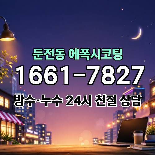 게시판 이미지 543