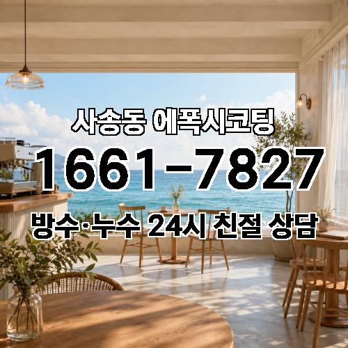게시판 이미지 545