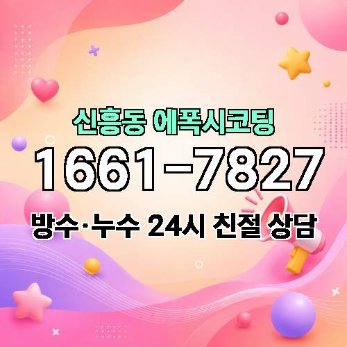 게시판 이미지 551