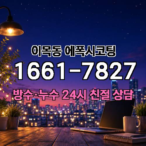 게시판 이미지 599