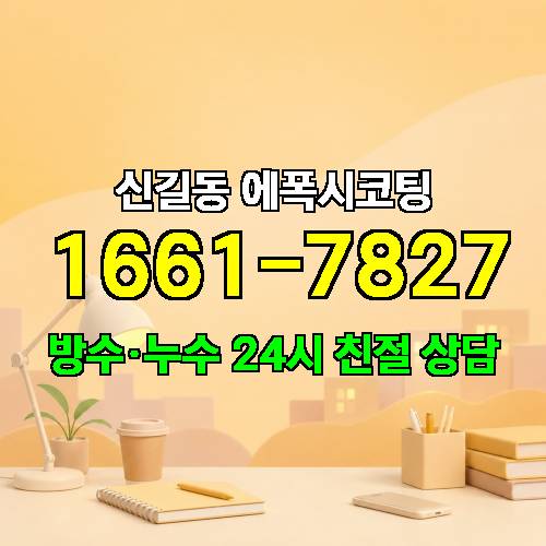 게시판 이미지 664