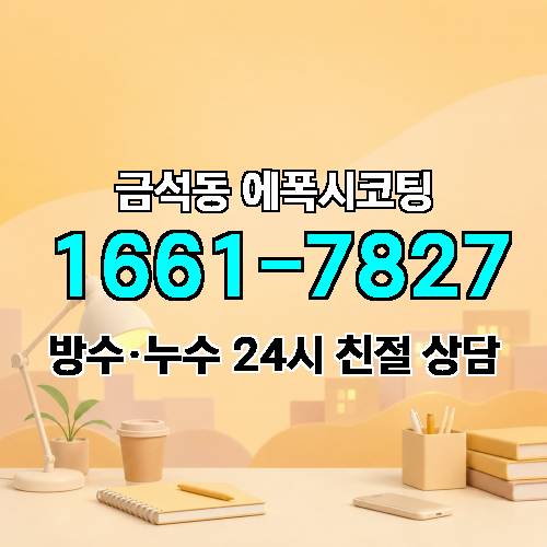 게시판 이미지 696