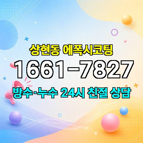 게시판 이미지 871