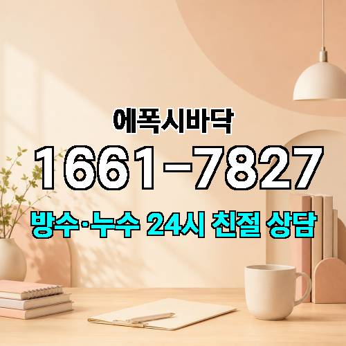 게시판 이미지 1219