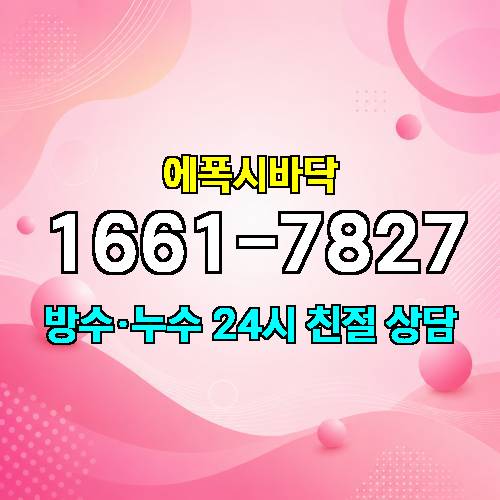 게시판 이미지 1320