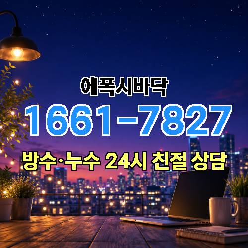 게시판 이미지 1337