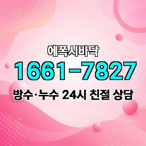 게시판 이미지 1352