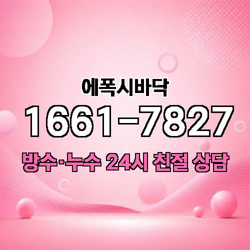 게시판 이미지 1402