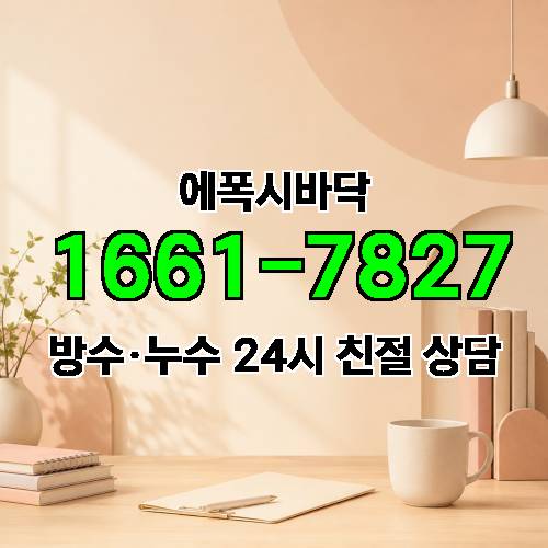 게시판 이미지 1410