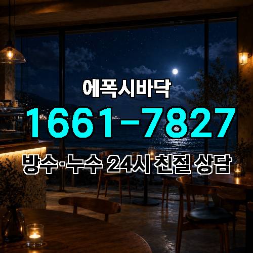 게시판 이미지 1462