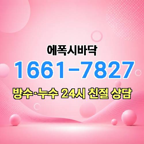 게시판 이미지 1498