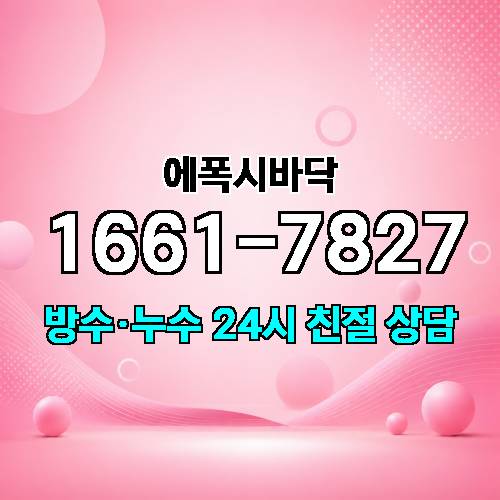 게시판 이미지 1501