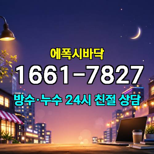 게시판 이미지 1528