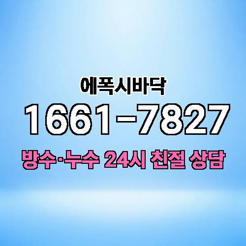 게시판 이미지 1831