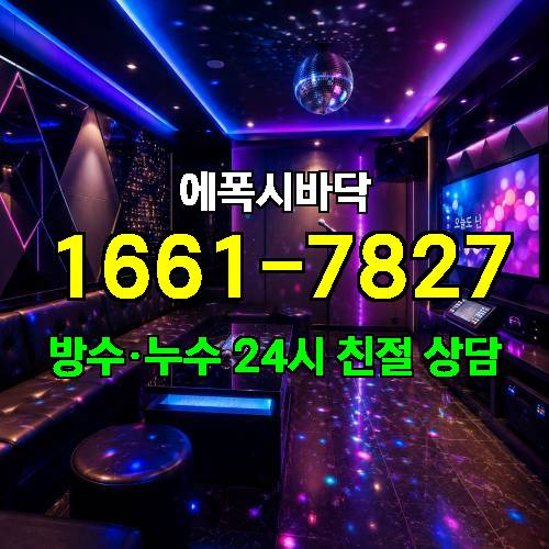 게시판 이미지 1999