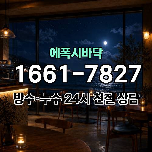 게시판 이미지 2231