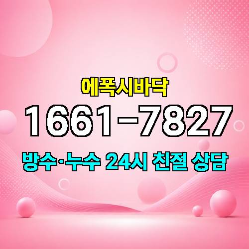 게시판 이미지 2251