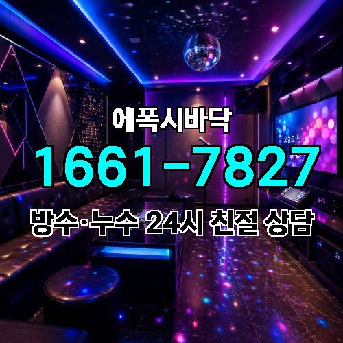 게시판 이미지 2277
