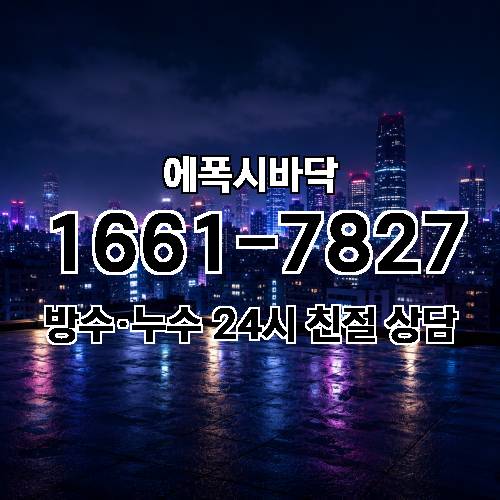 게시판 이미지 2349