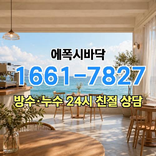 게시판 이미지 2737