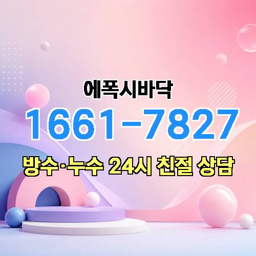 게시판 이미지 3080