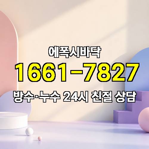 게시판 이미지 3425