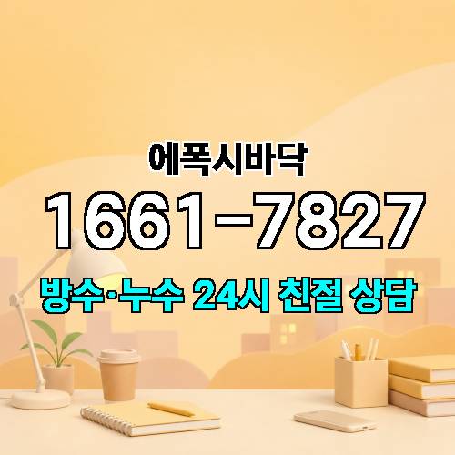 게시판 이미지 3496