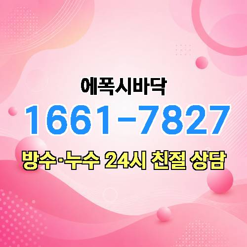 게시판 이미지 3501