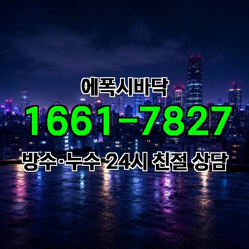 게시판 이미지 3715