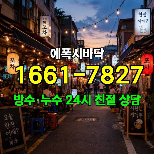 게시판 이미지 3721