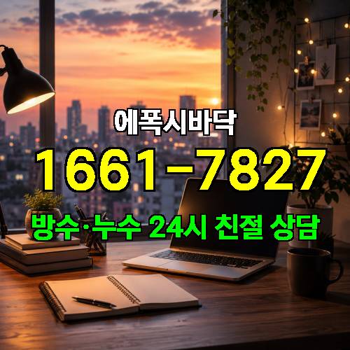 게시판 이미지 3803