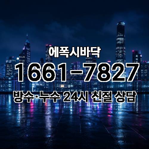 게시판 이미지 3935