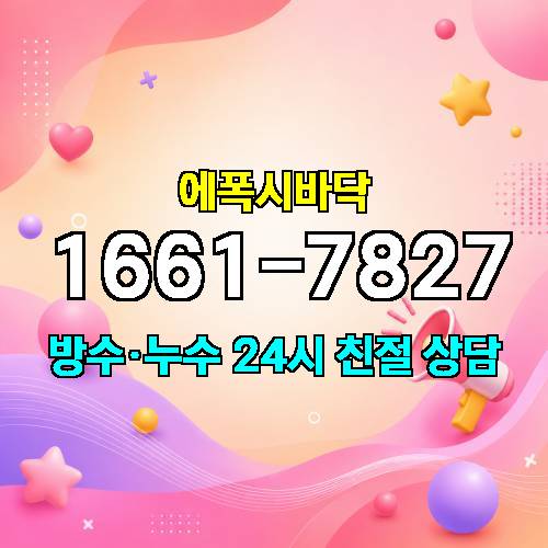 게시판 이미지 3954