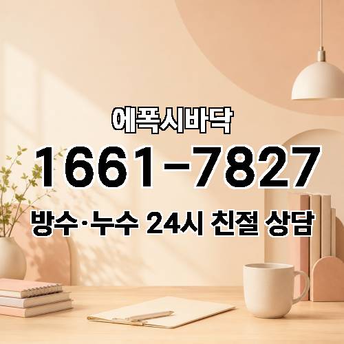 게시판 이미지 4026