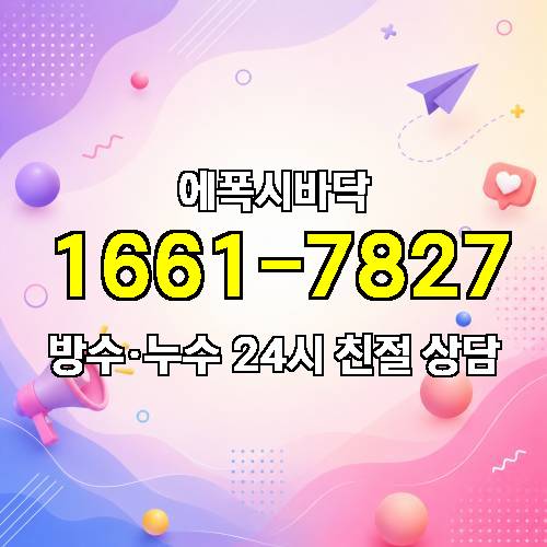 게시판 이미지 4147