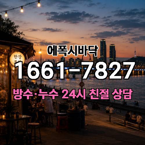 게시판 이미지 4239