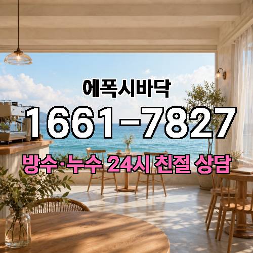 게시판 이미지 4263