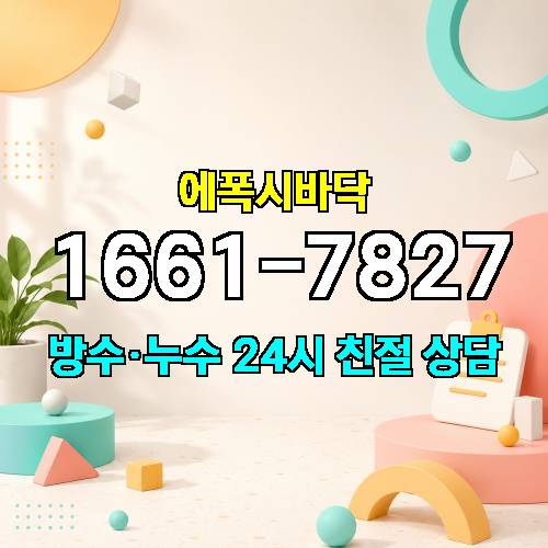 게시판 이미지 4271