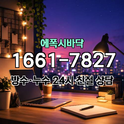 게시판 이미지 448
