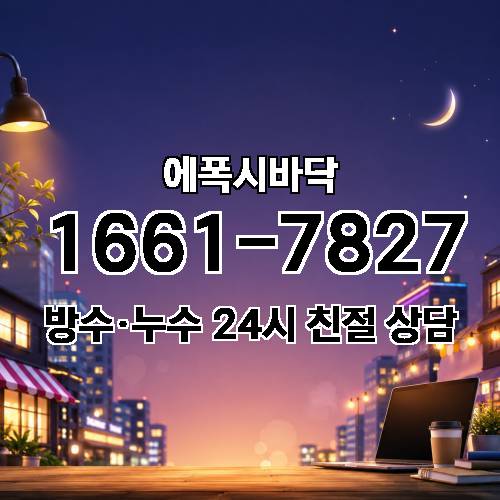 게시판 이미지 4699