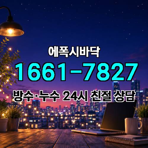 게시판 이미지 4707